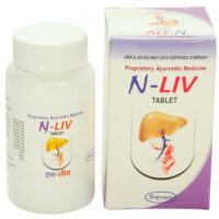 N-Liv tab 1200 tablet upto 20% off free shipping nagarjun pharma gujarat