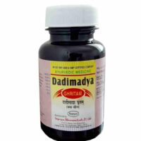 dadimadya ghritam 1000 gm upto 20% off nagarjun pharma gujarat