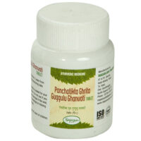 panchatikta guggul ghrit ghanvati 60tablet upto 20% off Nagarjun Pharma Gujarat