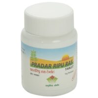pradar ripu ras 1200tab upto 20% off free shipping nagarjun pharma gujarat