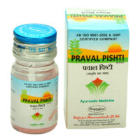 praval pishti 5 gm nagarjun pharma gujarat upto 20% off