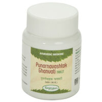 punarnavastak ghanvati 1200tab upto 20% off free shipping nagarjun pharma gujarat