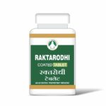 raktarodhi tab 10000tab upto 20% off free shipping Bharadwaj Pharmaceuticals Indore