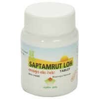 saptamrit loh 1200tab upto 20% off free shipping nagarjun pharma gujarat