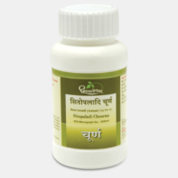sitopaladi churna 60gm upto 20% off Shree Dhootpapeshwar Panvel