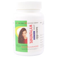 sukuntalam tablet 1200tab upto 20% off free shipping nagarjun pharma gujarat