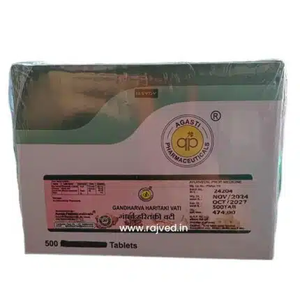 gandharva haritaki vati 250gm 500 tabs upto 20% off agasti pharmaceuticals best buy