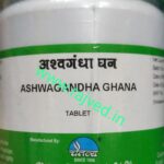 ashwagandha ghana 500tab upto 20% off free shipping chaitanya pharmaceuticals