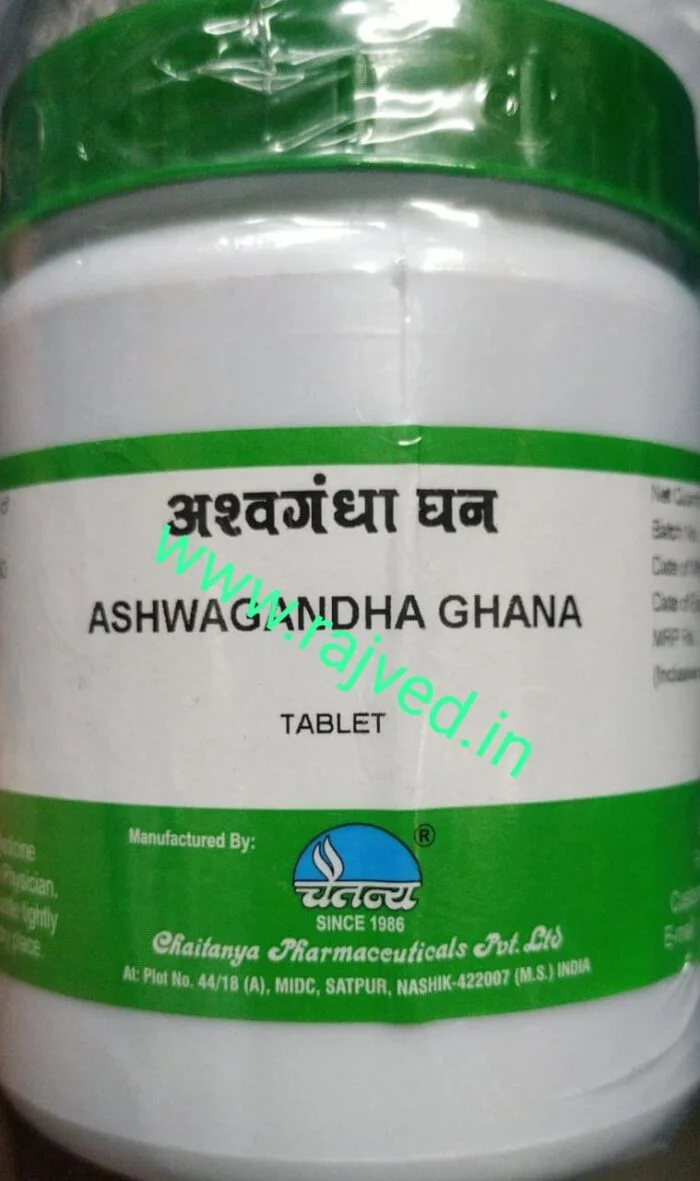 ashwagandha ghana 500tab upto 20% off free shipping chaitanya pharmaceuticals