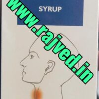 voees syrup 200 ml