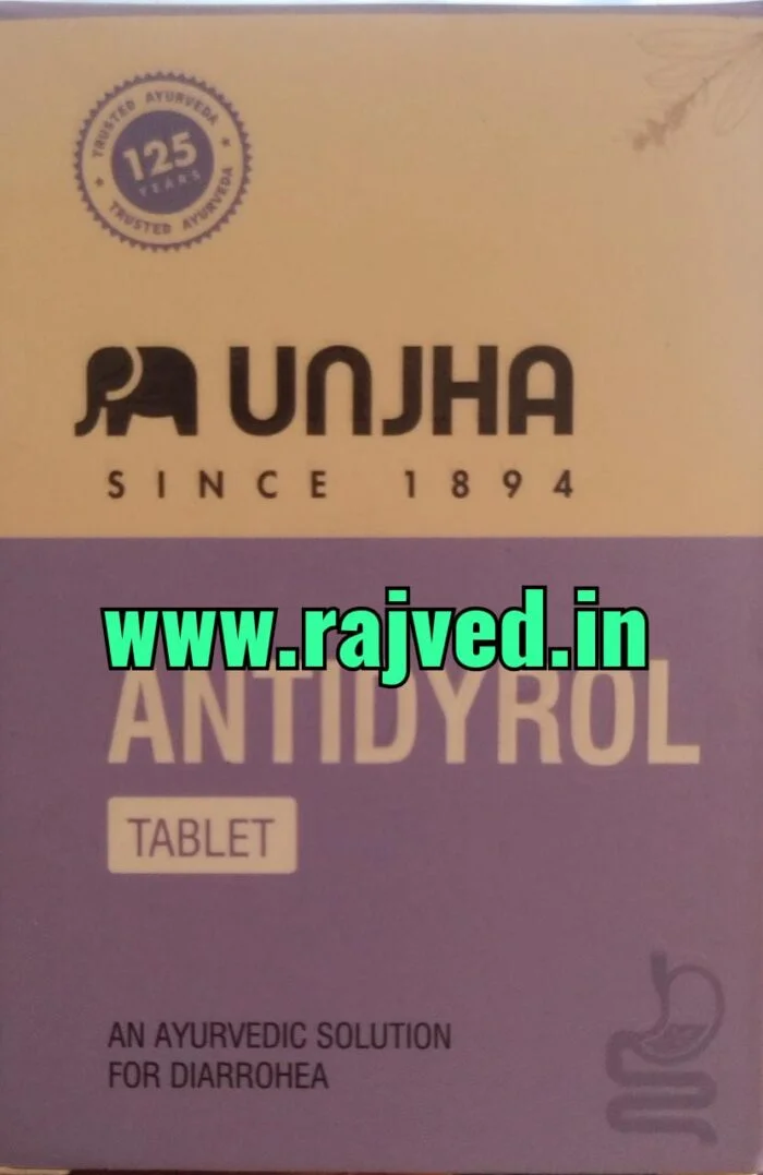 antidyrol tablet 1000 tabs upto 20% off free shipping the unjha pharmacy