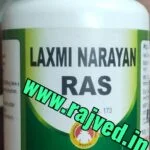 laxmi narayan ras 120tab upto 20% off bhardwaj pharmaceuticals indore