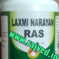 laxmi narayan ras 120tab upto 20% off bhardwaj pharmaceuticals indore