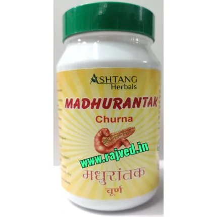 madhurantak churna 250gm upto 20% off Ashtang Healthcare best buy