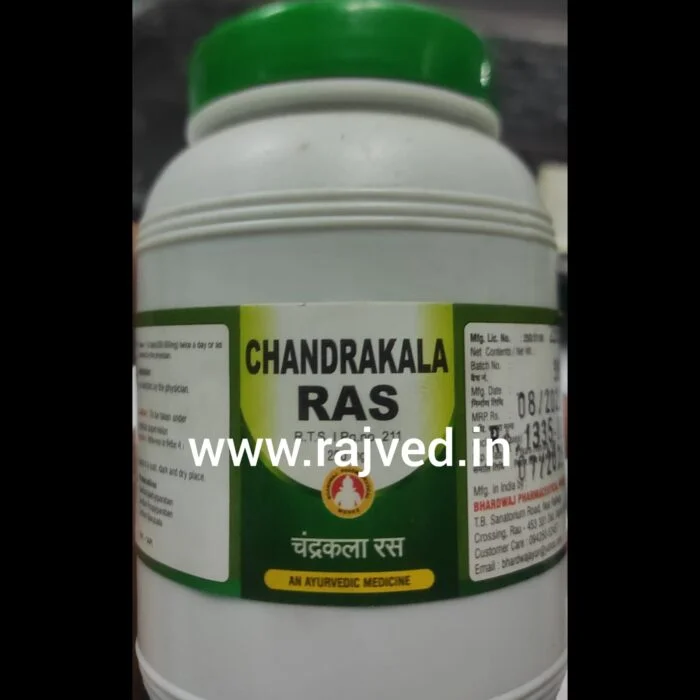 chandra kala ras 1kg upto 20% off free shipping bhardwaj pharmaceuticals indore