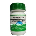 dhamasa ghana 500tab upto 20% off free shipping Chaitanya Pharmaceuticals