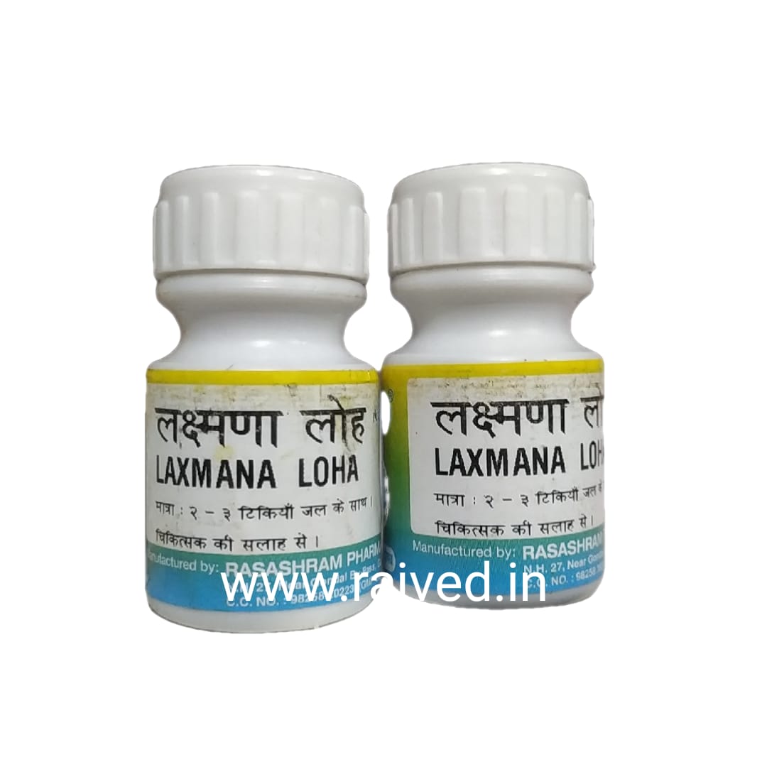 laxmana loha 40tab upto 15% off Rasashram Pharma Laboratory