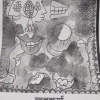 Rutucharya English by vaidya ramesh nanal madhavi publications
