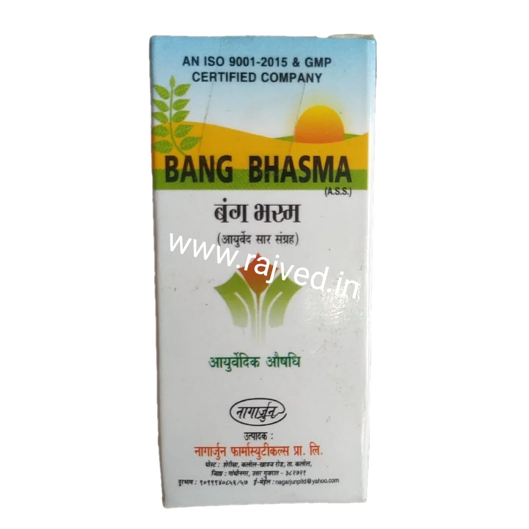bang bhasma 5 gm upto 20% off nagarjun pharma gujarat