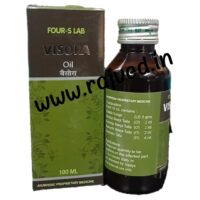 visora oil 200 ml upto 30% off Four-S Lab