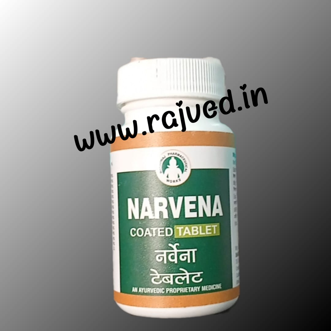 Narvena Tab 60tab Upto 20% Off Bharadwaj Pharmaceuticals, Indore - Rajved