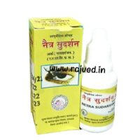 Netra Sudarshan Ark 15ml Krishna Gopal Ayurved bhavan best eye drop