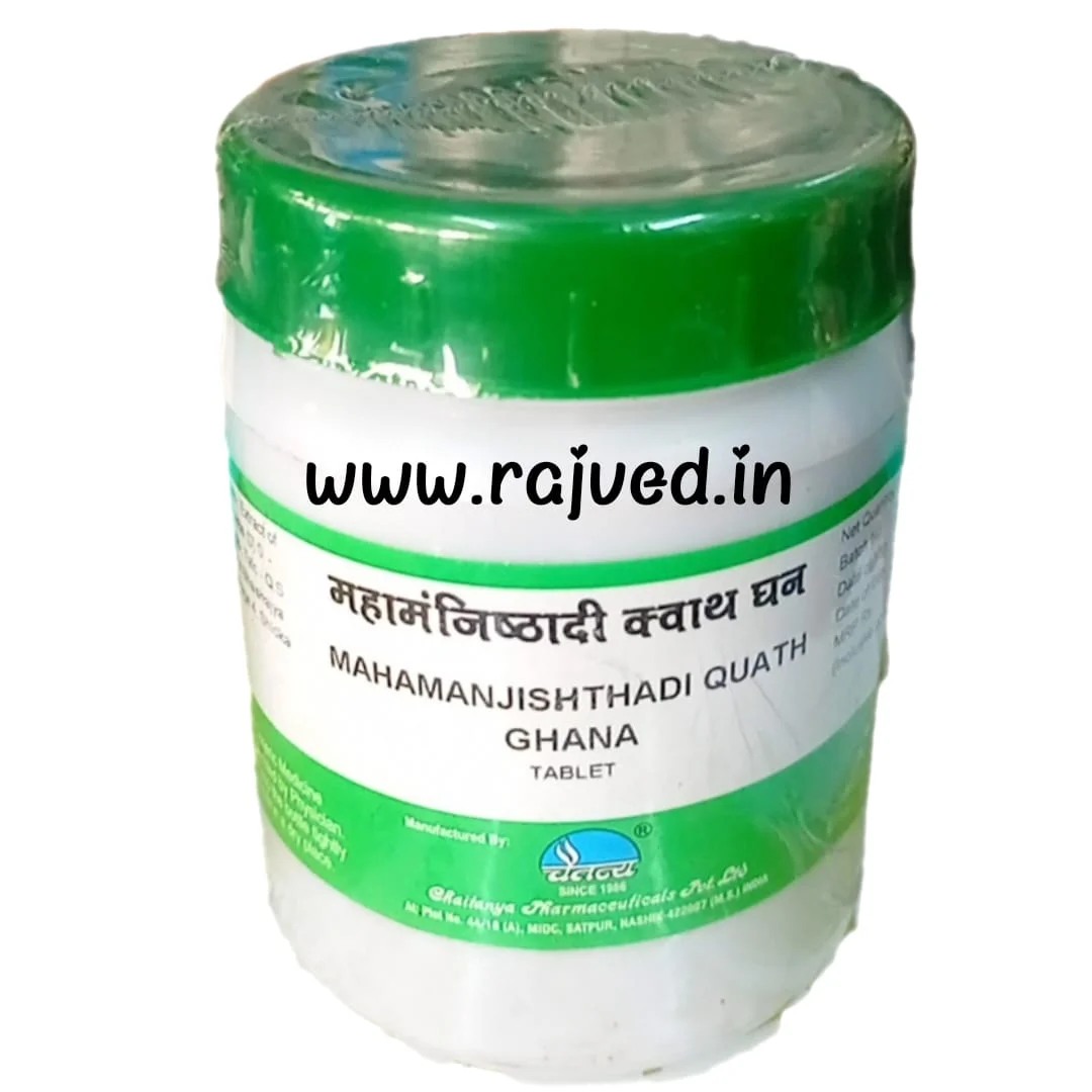 mahamanjishthadi quath ghana 500 tab upto 20% off free shipping chaitanya pharmaceuticals