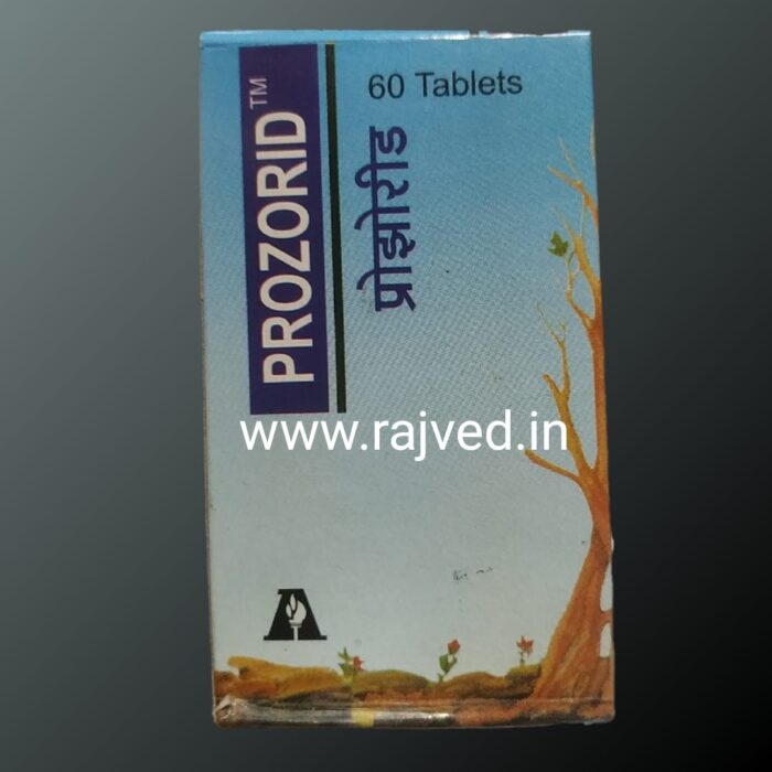 prozorid capsule 60caps upto 15% off Aphali Pharmaceuticals Ltd