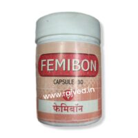 Femibon capsule 50cap wishbon pharmaceuticals