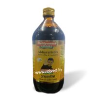 abhayarishta 220 ml shree baidyanath ayurved bhavan