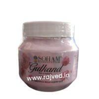 gulkand 1000 gm upto 20% off atharva ayurved pharma