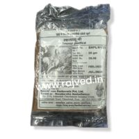 lajalubeej churna mimosa pudica 50gm manakarnika aushadhalaya