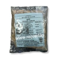 Bruhati Bharad Solanum Indicum 100 Gm Manakarnika Aushadhalaya