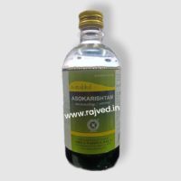 ashokarishtam 450 ml arya vaidya pharmacy