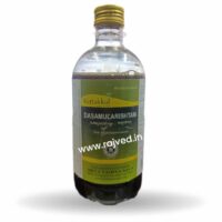 dasamoolarishtam 450 ml arya vaidya sala kottakkal