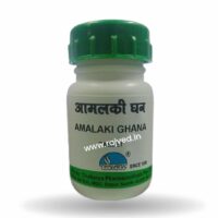 amalki ghana from chaitanya