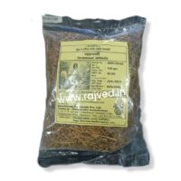 Mashparni Akhand 200 Gm Manakarnika Aushadhalaya