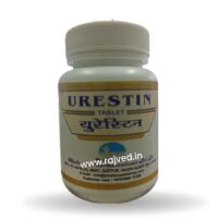 urestin 60tab upto 20% off chaitanya pharmacueticals