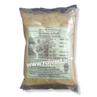 hirda dal haritaki terminalia chebula 500 gm manakarnika aushadhalaya