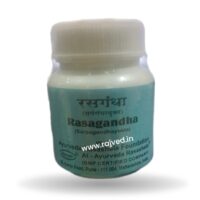 rasagandha tab 120 tablet upto 20% off ayurved rasashala foundation best buy