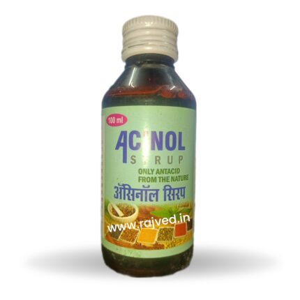 acinol syrup 100 ml kalpataru ayurvedic pharma