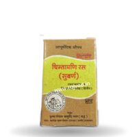 chintamani ras swarna 10tab upto 20% off Krishna Gopal ayurved bhavan