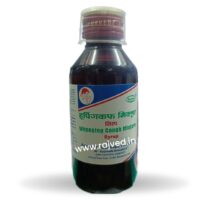 whooping cough mixture 1 ltr The Ayurveda Arkashala
