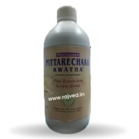 pittarechaka kwatha 500 ml pentacare pharma