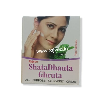 shatadhauta ghrut