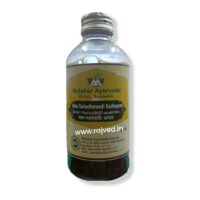 bala sahacharadi kashayam 200 ml Malabar Ayurveda Ashram