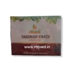 varunadi kwath granules 20 sachets of 2gm Abhinav Healthcare Product