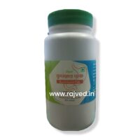 kushmand pak 200gm Vatsal Ayurved Rajson