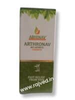 arthronav liniment 60 ml Abhinav Healthcare Produc - Image 2