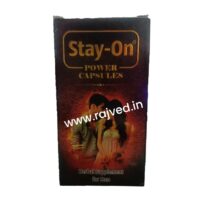stay on capsules 30cap shree maruti herbal